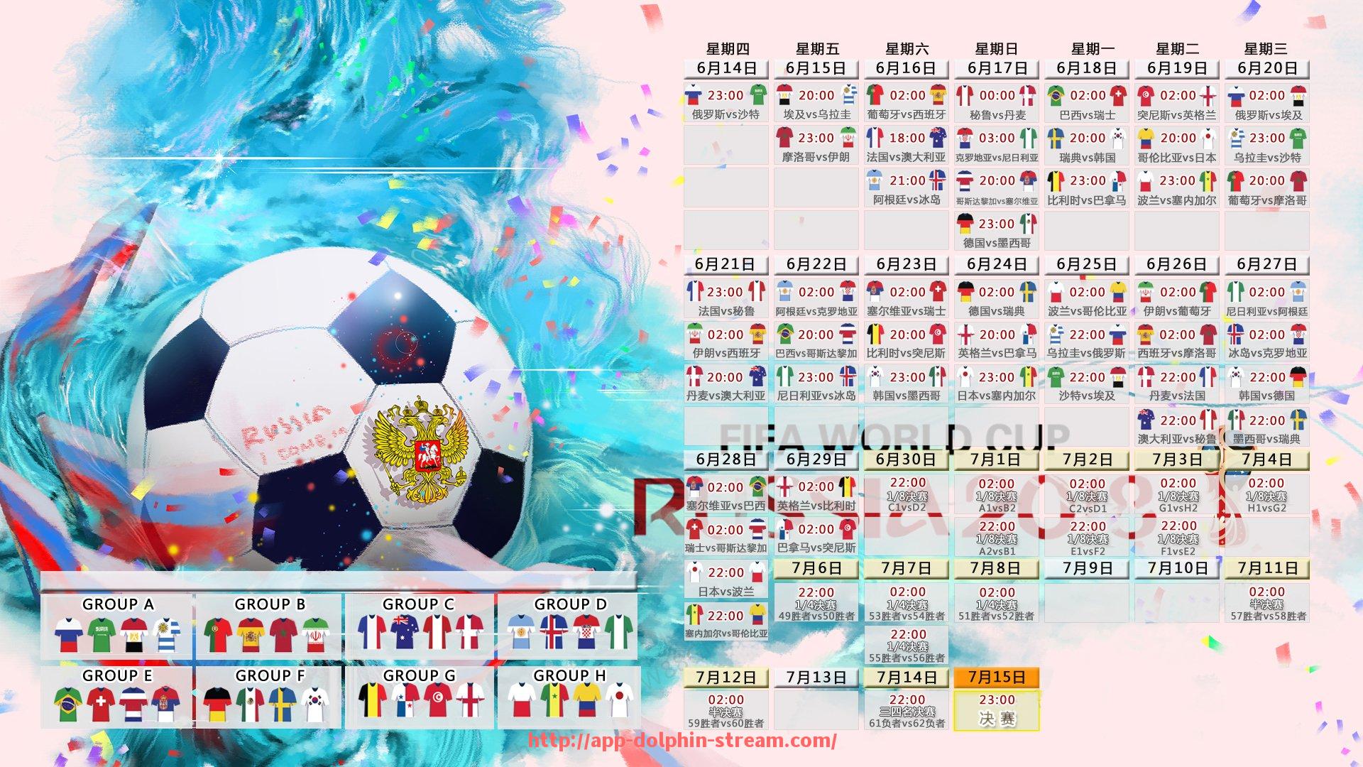 海豚直播-曼城参加欧冠赛事以来的历史表现和成绩如何？（曼城参加欧冠次数）